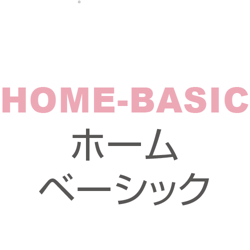 アイテム名　home-basicロゴ