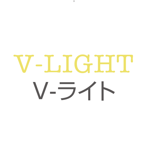 アイテム名　v-lightロゴ